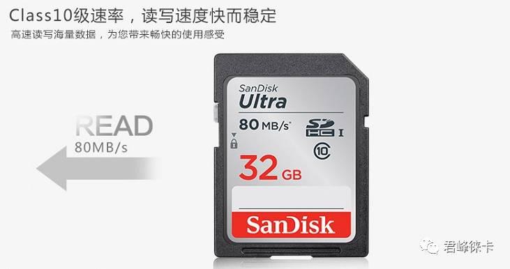 相机内存卡不好会引起卡顿吗,相机存储卡连电脑后很卡