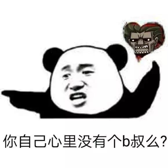 入坑fgo必须要看的新手攻略重置版,fgo入坑两个月建议