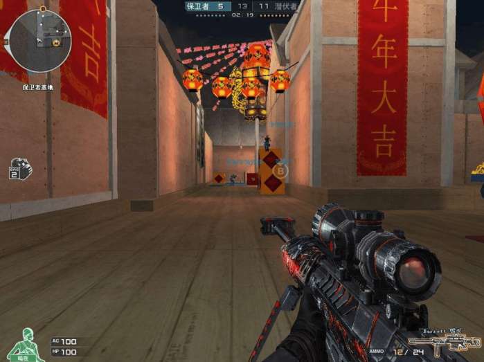 穿越火线巴雷特好还是awm好,穿越火线打救世主模式最好用的枪