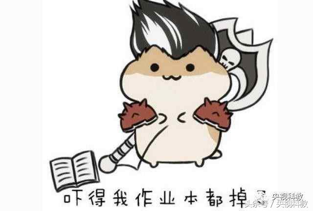 身体已经很累了心更累怎么养生,身体累可以休息心累了怎么办