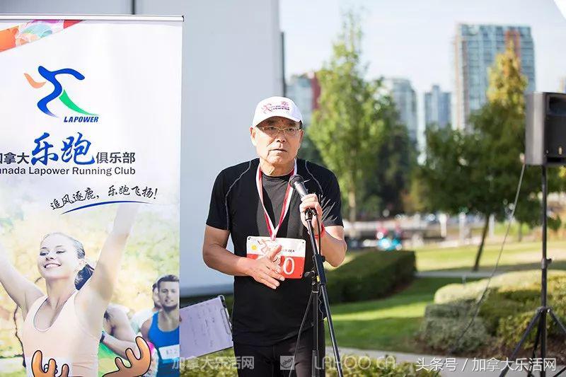 乐活体育节:ConcordLapowerRun帅哥美女实力抢镜