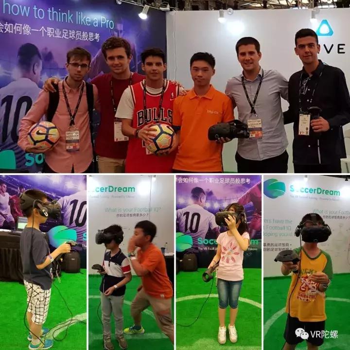 这款来自巴塞罗那的VR应用会培养出下一个梅西吗?