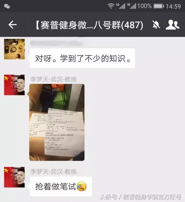 5个动作教你一招解决膝关节疼痛,膝关节疼痛的十大原因怎么治疗