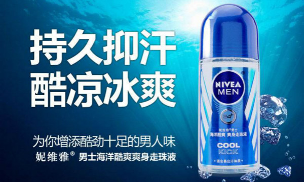 旅游带什么化妆包合适,旅行包旅游必备单品