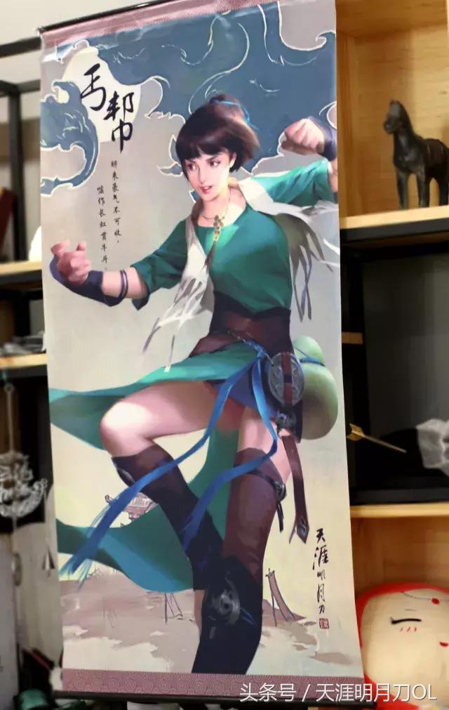 全新周边上线逆战,最新周边游产品