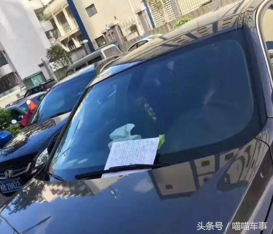 刮蹭豪车没钱赔怎么办,蹭了车赔多少钱