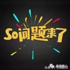 塑料有无毒无害的吗,塑料如何区别有毒无毒