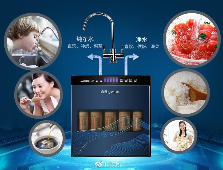 沁园直饮水净水器测评,沁园净水器体验