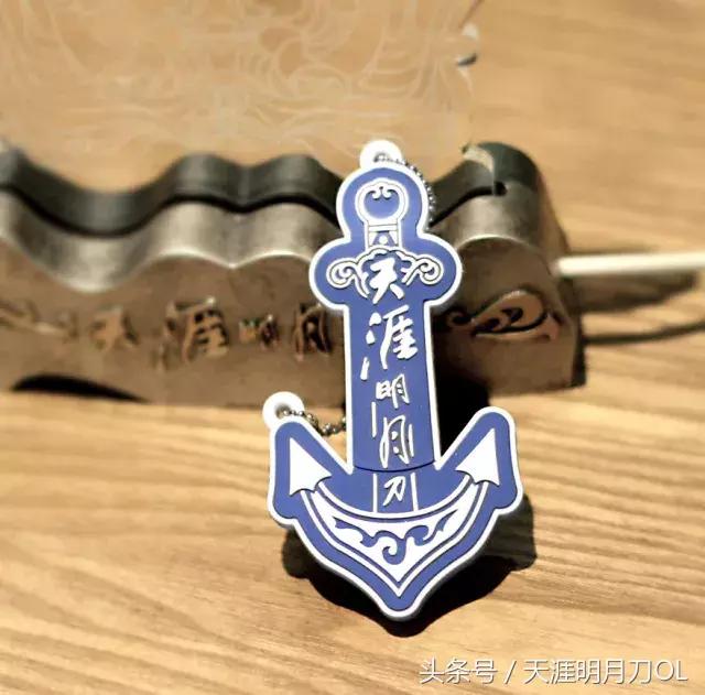 全新周边上线逆战,最新周边游产品