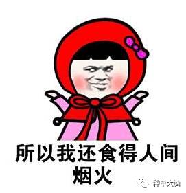 淘宝上的护肤品真的能用吗,淘宝上的护肤品是正规的吗