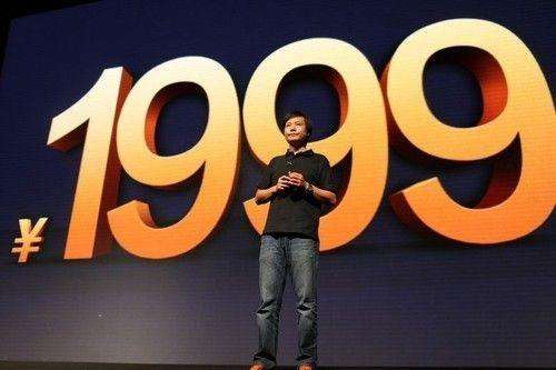 小米用了几年后的状态,小米最新logo和之前logo的对比