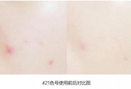 blankme气垫粉底bb霜,绷带气垫bb霜遮瑕哑光雾面粉底