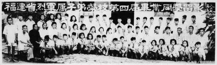 福州十九中今天的消息,福州十九中2023