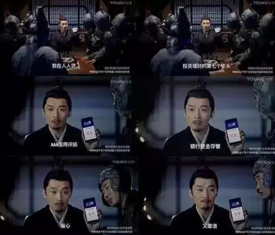 2018年三大视频网站如何“花开月圆”？