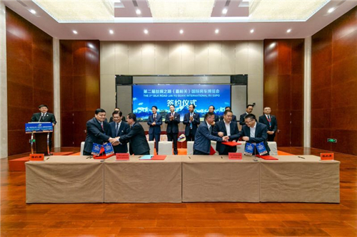 第二届丝绸之路（嘉峪关）国际房车博览会项目签约仪式隆重举行