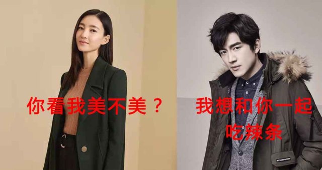 看品牌服装,服装品牌如何做微信推广