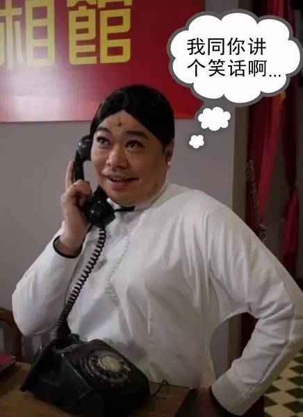 笑到躺地上,笑到趴在地上的视频