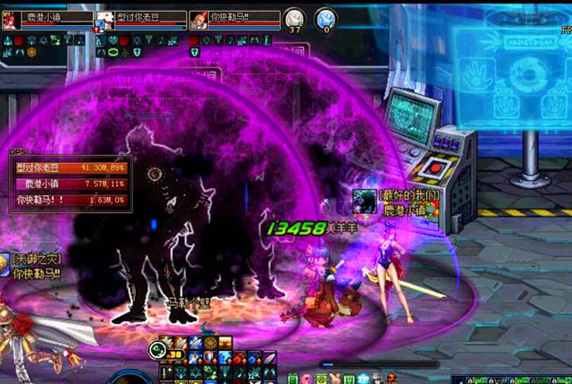 dnf卢克每日打法攻略,dnf卢克主c奶怎么搭配