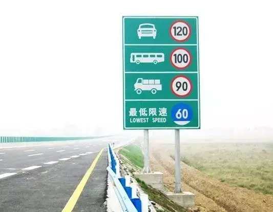 2022中秋高速免费吗,国外的高速公路免费吗