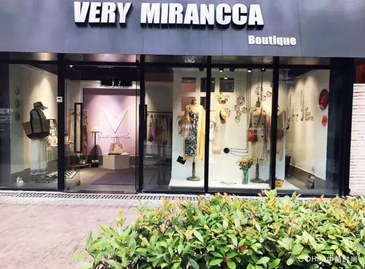 买手真实生活“我取出公积金1.7万，这是我当时全部创业基金”