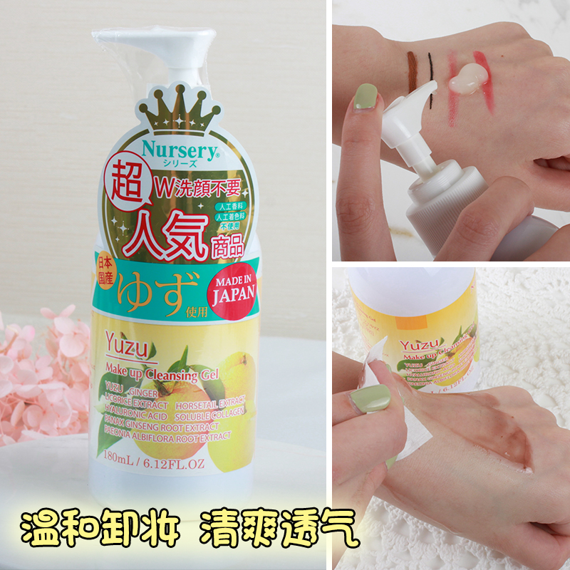 十一出游必带的七款护肤单品,长假出游护肤品推荐