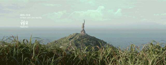 国庆出游指南之跟着感觉走,跟着电影去旅行国内一日游