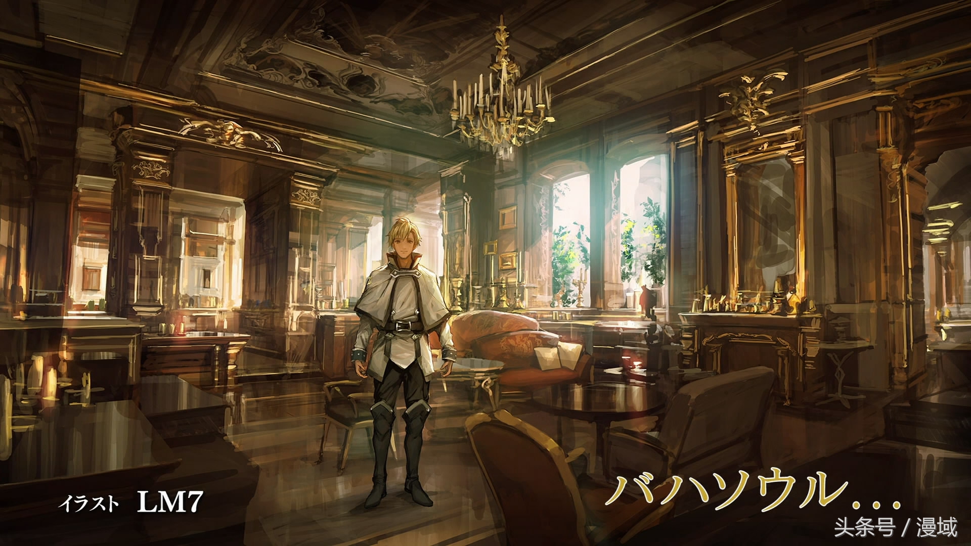 漫域说丨夏番完结期你追完哪部番夏番不完全盘点⑤