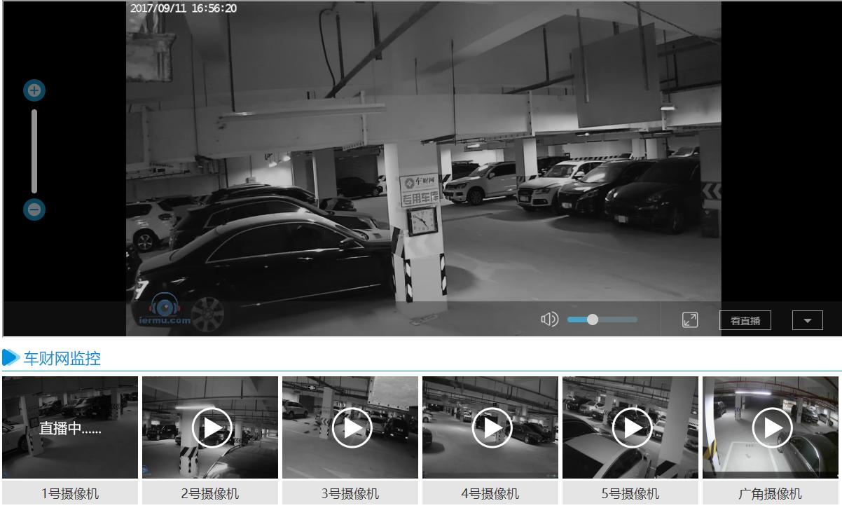 p2p理财公司排名前100,2017p2p理财平台排行