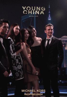 mk杨幂经典同款,mk杨幂轻奢路线