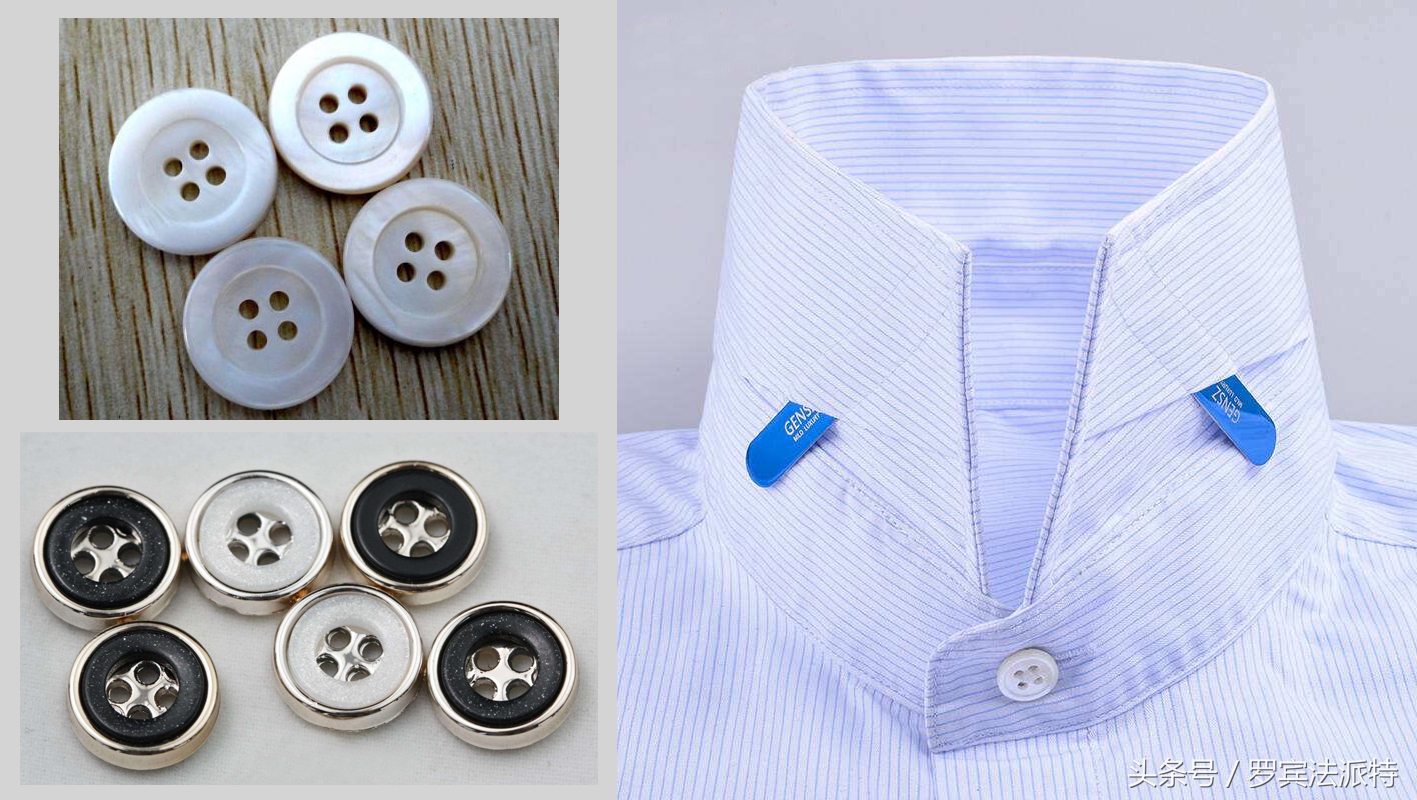 衬衫怎么选择技巧男士秋冬,男士秋季的第一件衬衫怎么选
