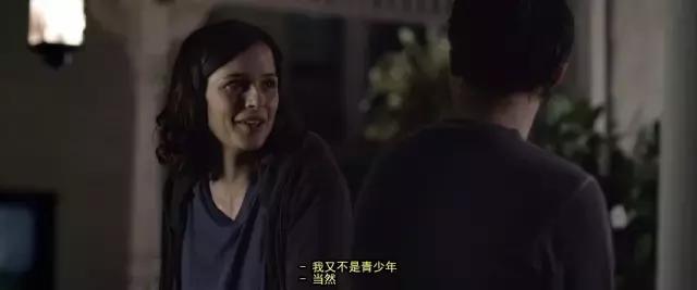 丧丧的却很治愈的片子,一部很丧的片子