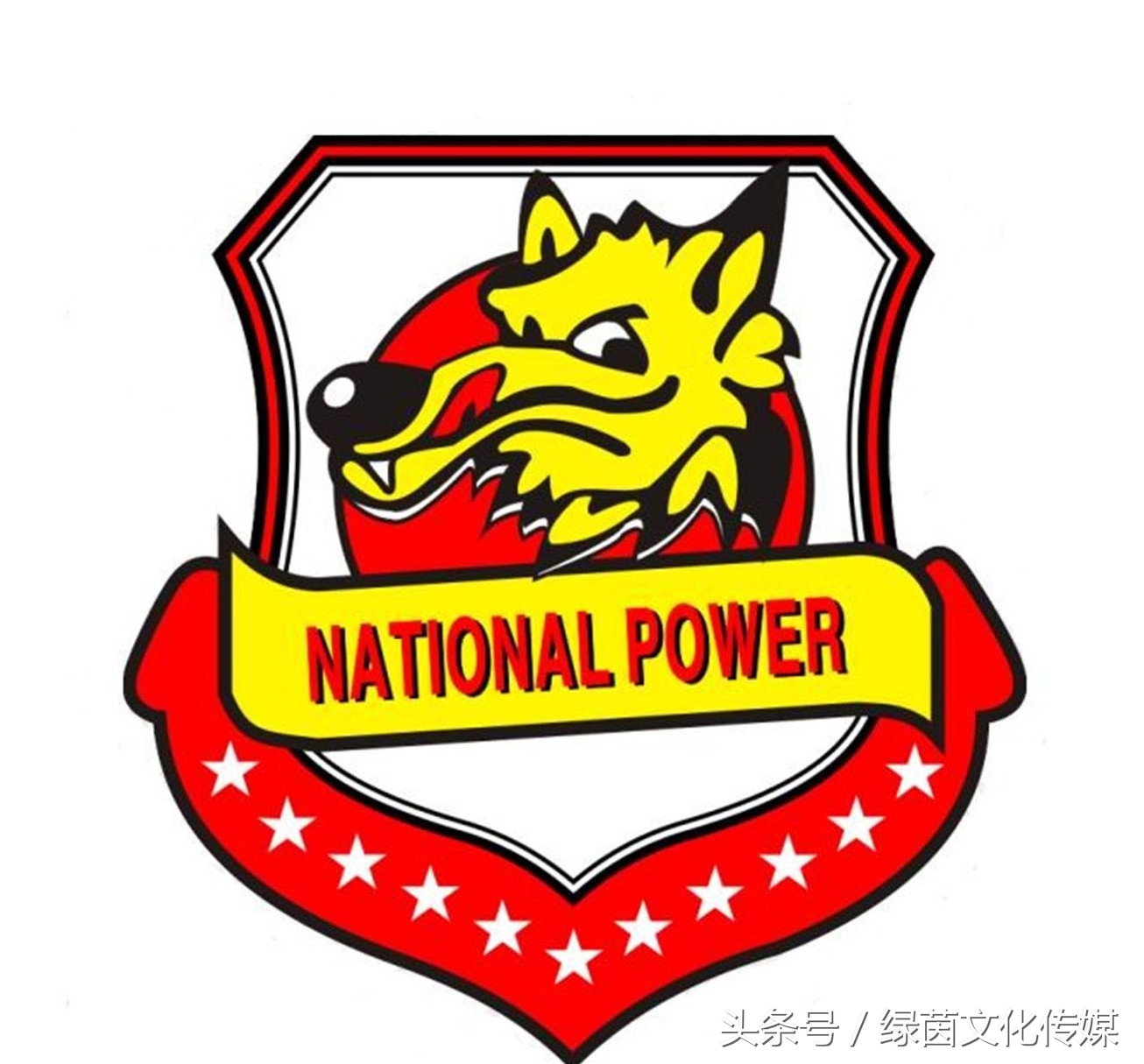 那些消失的中国球队,那些年消失的球队