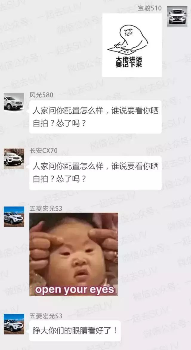 10万以内车五菱,十万以内性价比高的suv五菱宏光