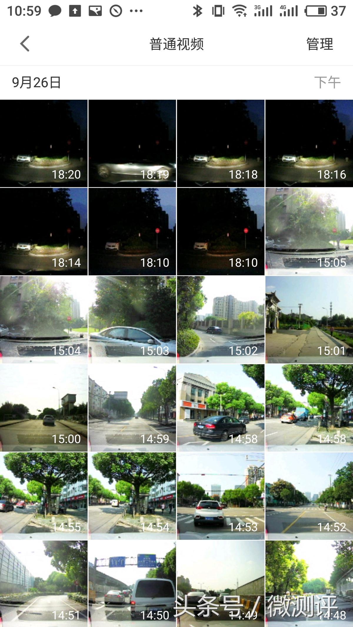 70迈智能行车记录仪最新款,70迈语音行车记录仪