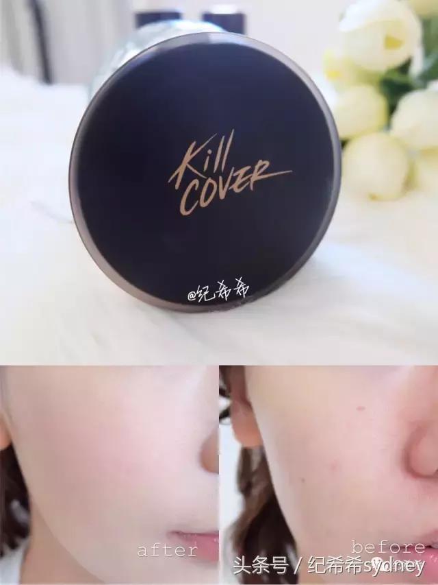 粉底气垫推荐学生平价油皮,测评气垫粉底的油皮博主