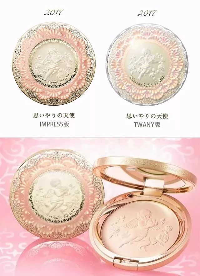 比肩资生堂还好用的隐藏好物,比肩资生堂好用的隐藏好物