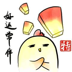 500万大奖彩票,500万买彩票能中多少