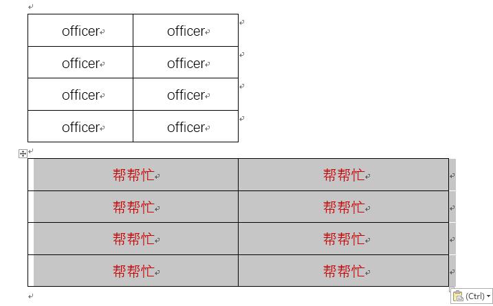 word表格拆分表格怎么对齐,word表格怎样拆分一列多行