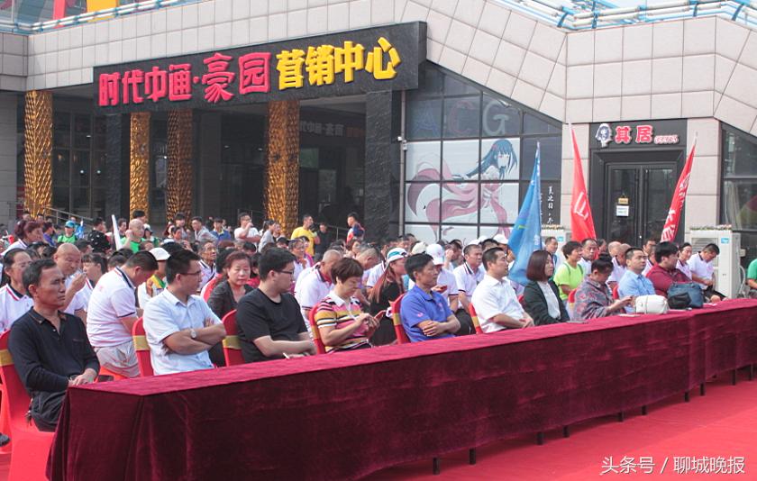 “时代中通·豪园”杯健康徒步行盛大开启，营销中心正式开放