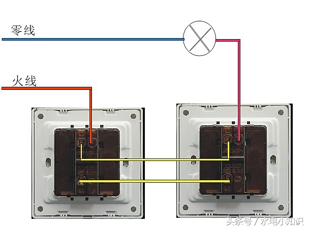 三联双控开关单控接线方法,三联双控开关当单控用怎么接
