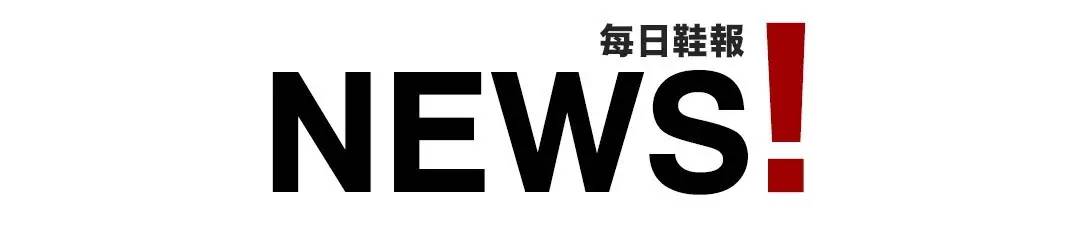 nike元祖配色图片,nikevandal