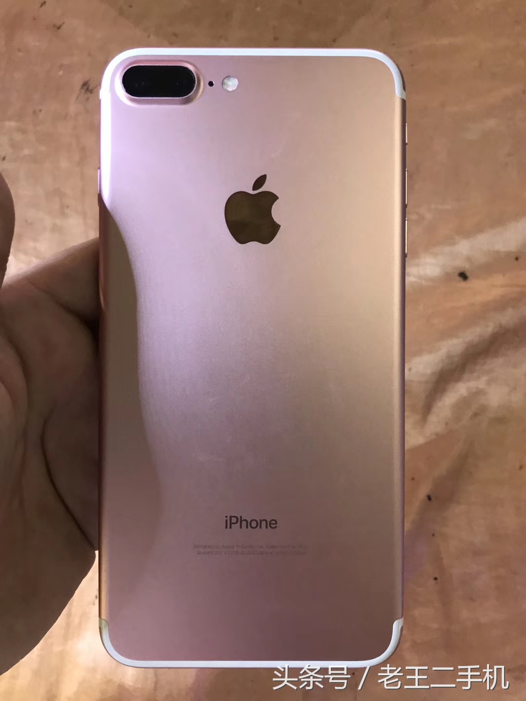 iphone玫瑰金的机型,iphone玫瑰金和金色哪个好看