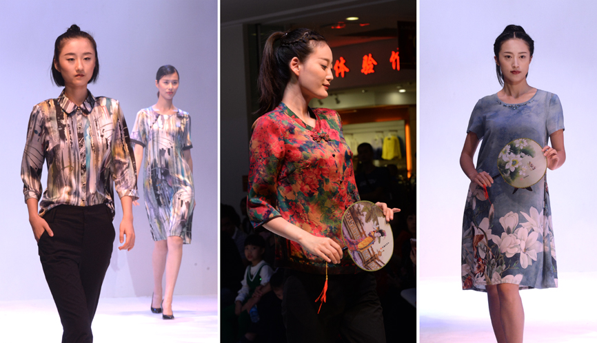 渝派服装中和发布会,渝派服饰重庆