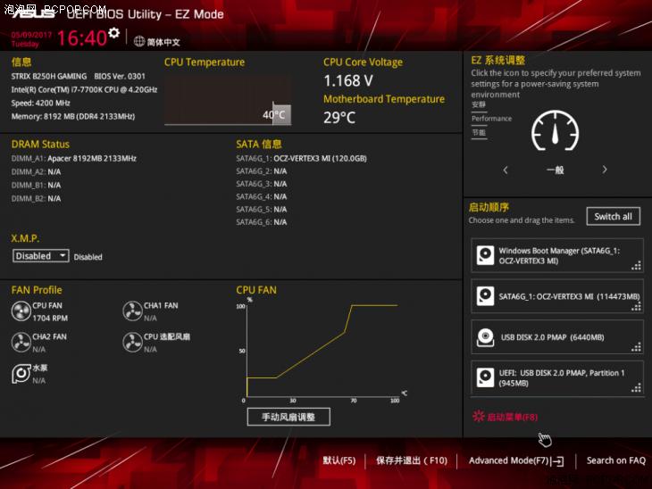 绝地求生挑战用二战武器吃鸡,绝地求生吃鸡听声辨位推荐
