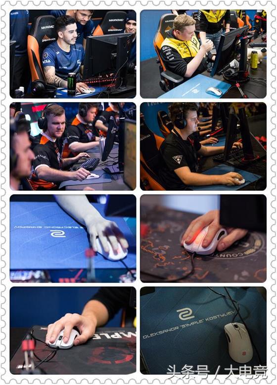 zowie鼠标白色,zowie白色鼠标