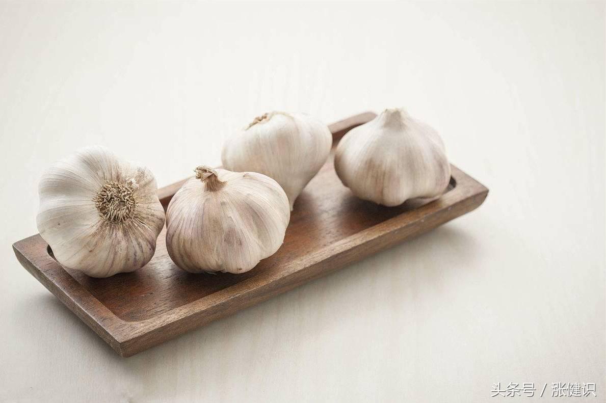 大蒜：臭臭的救星