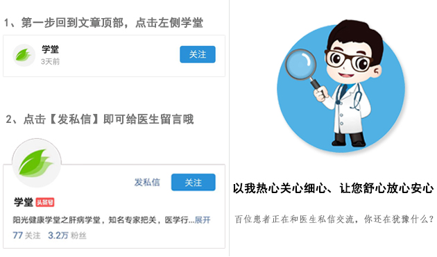 都说看孕妇外貌变化就能知道生男女，靠谱吗？