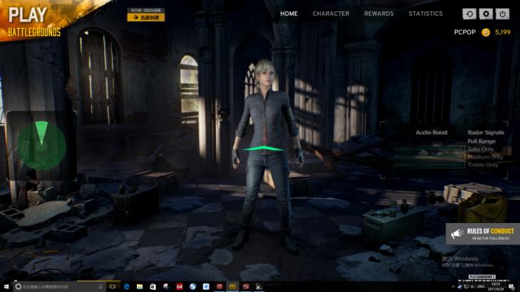 绝地求生挑战用二战武器吃鸡,绝地求生吃鸡听声辨位推荐