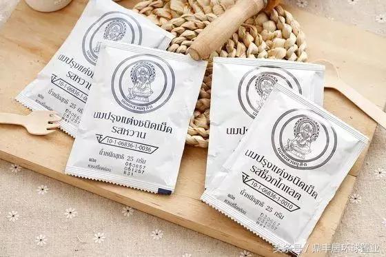 鼎丰居：国庆去泰国玩，带回这些好货就赚了