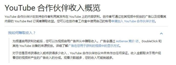 FXCKDMCA——游戏主播、厂商与版权争议